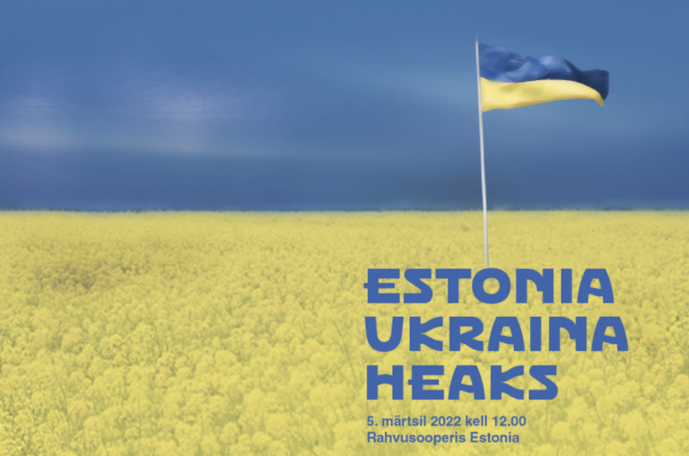 Toetame kõik üheskoos Ukrainat!